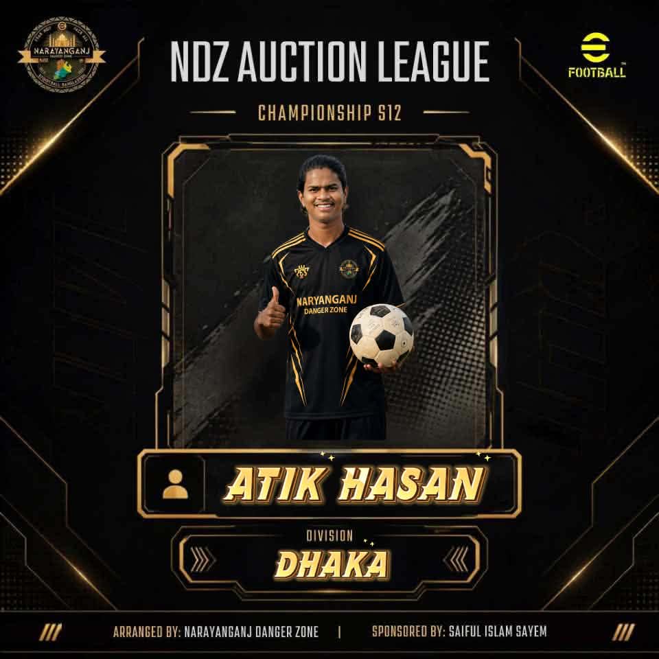 Atik Hasan